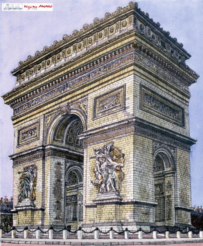 01-AKAGI-L-Arc-de-Triomphe-1975-L_1000p-600x728.jpg