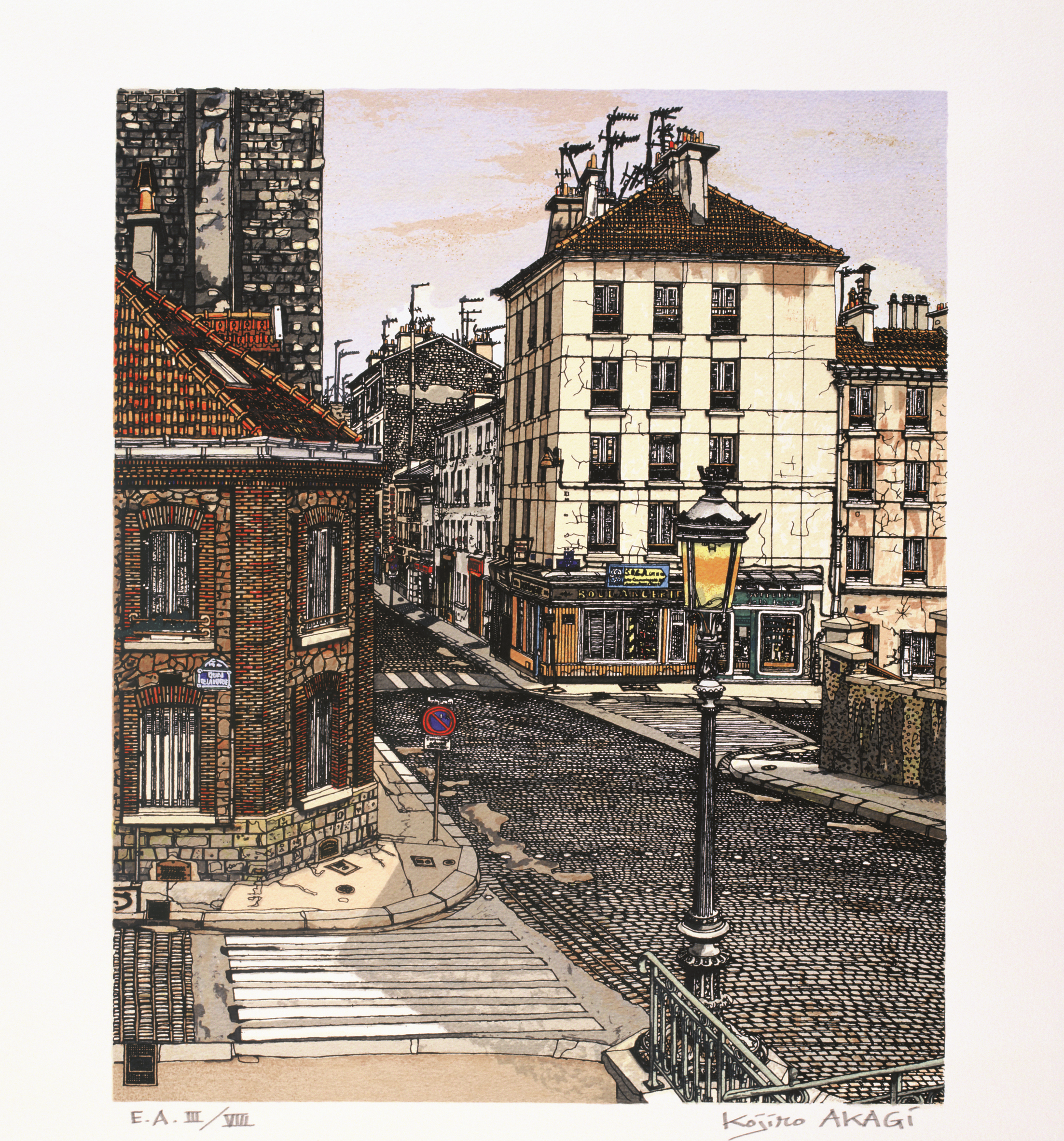 50 AKAGI Rue de Crimée - 1983 - E-30.png