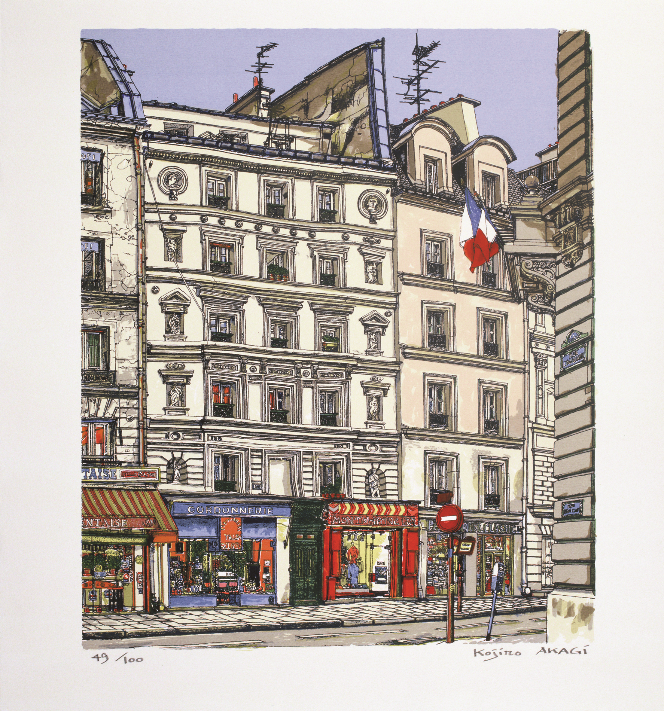 36 AKAGI Rue Montmartre - 1981 - E-15.png