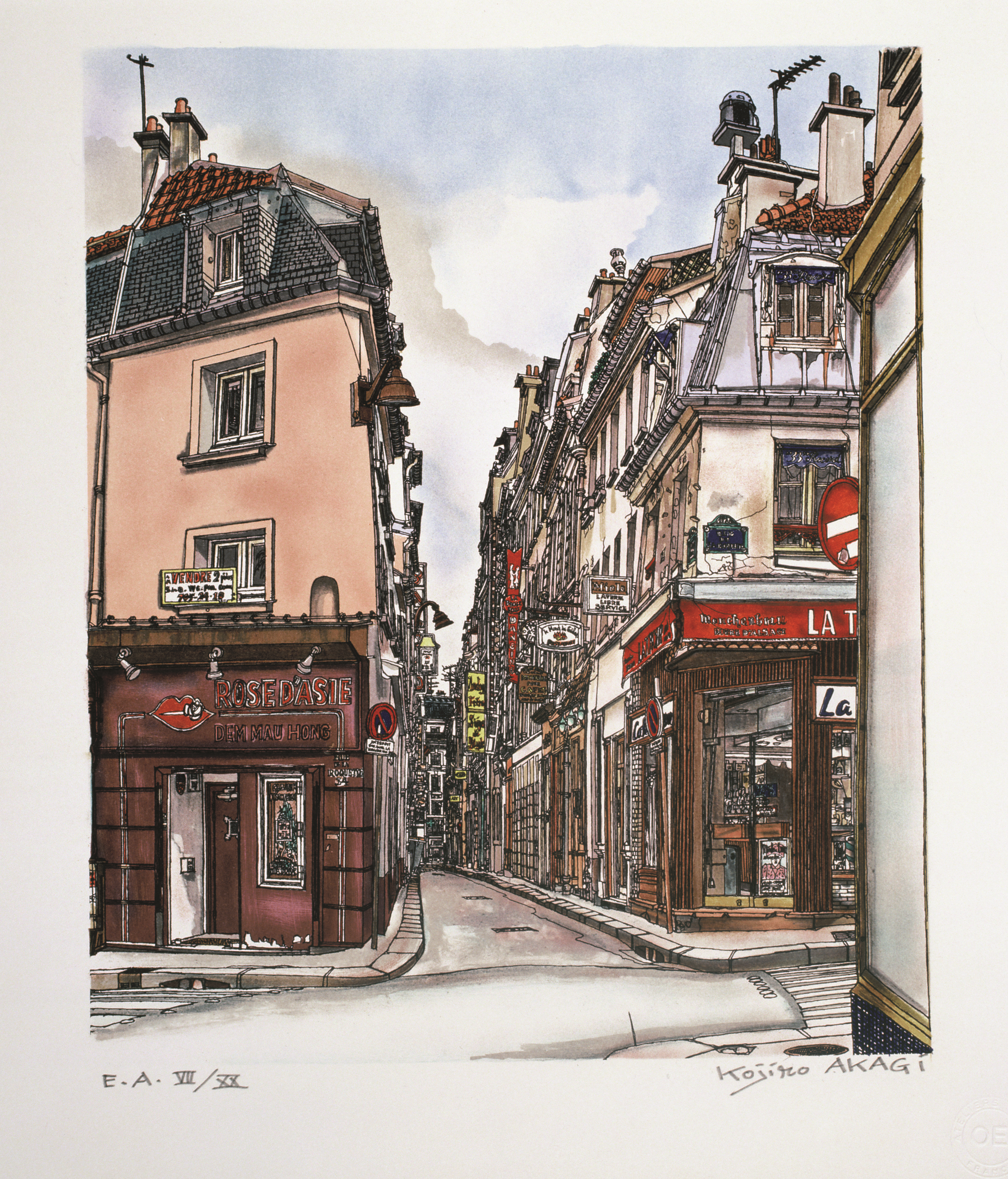 47 AKAGI Rue de Lappe - 1985 - E-43.png