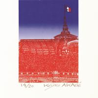99 Le Grand Palais - 1986 - E-51.png